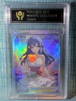 Dawn POKEMON Anime Waifu Goddess CUSTOM CARD NM - Image 1