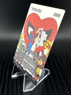 Wedding Ring Magic The Gathering Spider-Man Mythic Rare Borderless Artifact 0007 - Image 2