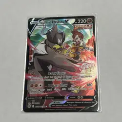 Single Strike Urshifu V TG18/TG30 Pokemon SWSH Brilliant Stars TG NM - Image 1