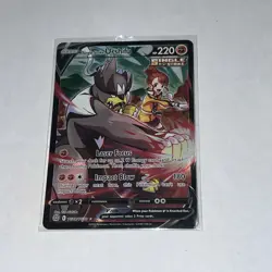 Single Strike Urshifu V TG18/TG30 Pokemon SWSH Brilliant Stars TG NM - Image 2