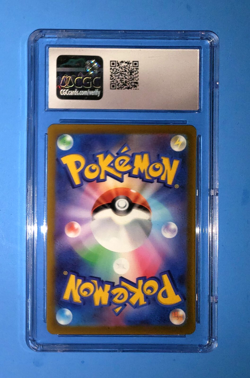2022 Pokemon Pikachu Japanese Scarlet & Violet Promo 001/SV-P - CGC 7 - Image 2