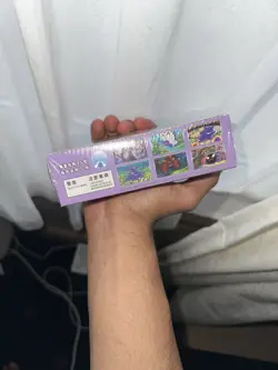 Pokemon Collect Chinese 151 Surprise Slim Booster Box 151C Sealed | UK Stock - Image 2