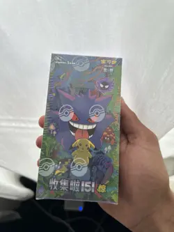 Pokemon Collect Chinese 151 Surprise Slim Booster Box 151C Sealed | UK Stock - Image 3