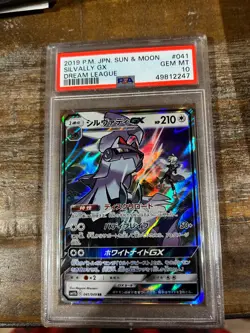 POKEMON 2019 Japanese Sun Moon Dream League SILVALLY GX #041 PSA 10 Gem Mint - Image 1