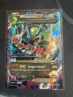 Pokemon TCG Roaring Skies M Mega Rayquaza EX Card 61/108 - Image 1