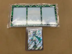 Pokemon Cards. Scarlet and Violet Promo + Magnetic Card Holder - Image 1