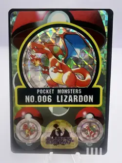Pokemon Card Charizard Bandai Sealdass No.006 Prism Holo 1998 Japanese - Image 1