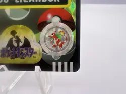 Pokemon Card Charizard Bandai Sealdass No.006 Prism Holo 1998 Japanese - Image 5