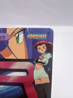 Pokemon Card Jessie & James Bandai Carddass Prism Card No.288 Japanese - Image 3