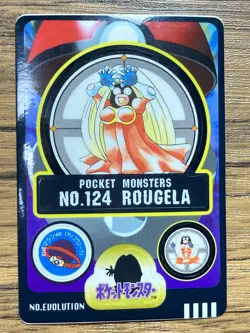 Pokemon Sealdass Sticker Card Jynx No.124 Bandai Pocket Monsters 1997 Japan - Image 1
