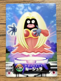 Jynx Pokemon Advanced Generation Zukan Nintendo Card Japan Pocket Monsters - Image 1