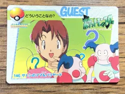 Pokemon Carddass Card 146 Ash's Mother & Mr. Mime Anime Collection - Image 1