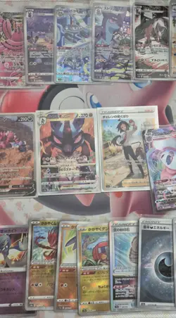 Vstar Universe Japanese Character Secret Rare Pokemon Cards M/NM Lot Of 43 - Image 5