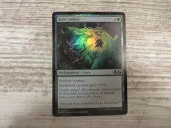 1x FOIL Boar Umbra - Ultimate Masters - NM - English - MTG - Image 1