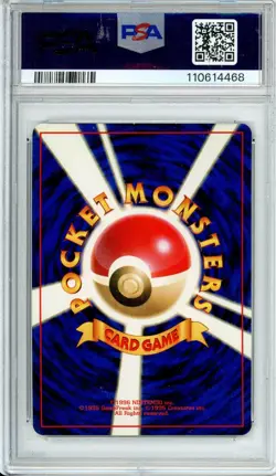 1999 POKEMON JAPENESE GYM 2 #6 BLAINE'S CHARIZARD HOLO PSA 8 - Image 2