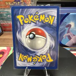 Pokemon Breeder 105/130 Base Set 2 Regular - NM - Vintage WotC - Pokemon TCG - Image 2