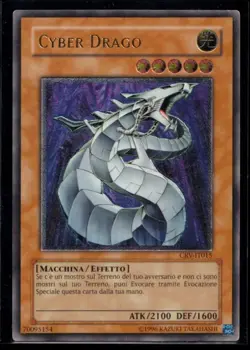 Yugioh Cyber Dragon Ultimate Rare CRV-IT015 CRV-EN015 Set Unlimited Italian - Image 1