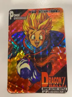 Carte Dragon Ball HK Collection Dbz Card Carddass - Image 1