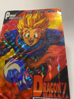 Carte Dragon Ball HK Collection Dbz Card Carddass - Image 4
