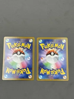 Regigigas VSTAR RRR 125/172 S12a VSTAR Universe Japanese Pokemon Card- NM Lot X2 - Image 2