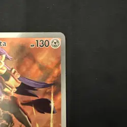 Pokemon TCG Zamazenta Holo Card 201/182 Sv10: Destined Rivals Mint/Near Mint - Image 4