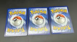 Feraligatr #213 Pokemon Promo SEALED (3 Illustration contest cards included) - Image 4