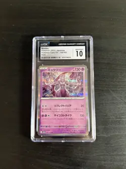 Pokemon Mewtwo Art Rare Holo Card #150/165 CGC Gem Mint 10 Japanese 151 - Image 1