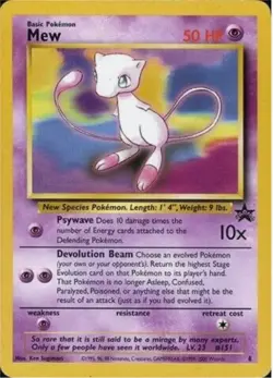 Mew #8 Black Star Promo Rare Vintage Pokemon Card - NM #8 - Image 1