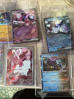 Pokemon Cards Trainer Gallery Full Art Holo Lot of 9 - Image 3