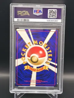 PSA 10 GEM MINT Exeggutor #103 Southern Islands Vintage Japanese Pokemon Card - Image 2