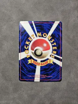 Pokemon TCG Cubone No.104 Corocoro Vending Promo Old back Glossy Japanese - LP - Image 4