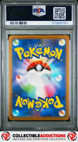 2022 Pokemon Japanese Sword & Shield Vstar Universe #261 Giratina Vstar PSA 10 - Image 2