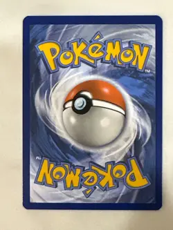 Paldean Wooper - 221/193 Illustration Rare Pokemon TCG SV02: Paldea Evolved NM - Image 2