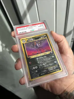 PSA 10 Pokemon Houndoom Holo - Japanese Neo 3 2000 - Vintage Grail - Image 3