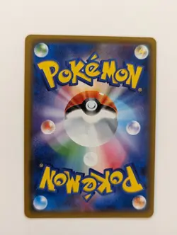 Hoopa 029/054 Rare Pokemon Sun & Moon GG End sm10a - Japanese - USA - NM-M - Image 2