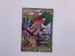 🔥 PokeGirl Trainer [Skyla](WINTER) Goddess Story Anime Waifu ACG Card 🔥 - Image 1