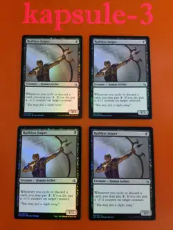 4x Ruthless Sniper (LP-NM) | FOIL | Amonkhet | MTG Magic Cards - Image 1