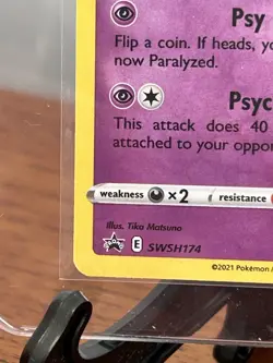 Espeon SWSH174 Sword & Shied Ultra Rare Holo Promo Pokemon Card from 2021 - Image 5