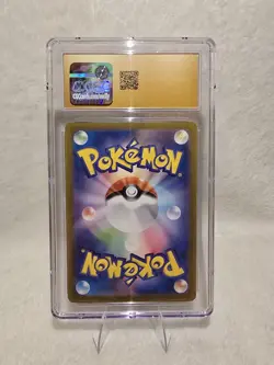 Pokemon TCG Umbreon EX 93/187 Terastal Festival Japanese Card CGC 10 Pristine! - Image 2