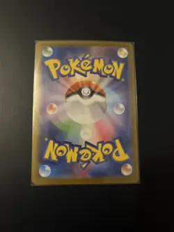 Pokemon Munkidori AR 107/101 SV6 Mask of Change - Japanese Card - Image 2