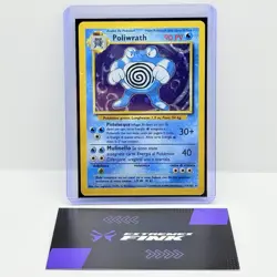 CARTA POKEMON CARD POLIWRATH HOLO 13/102 - ITA - SET BASE UNLIMITED - EXCELLENT - Image 1