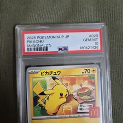 PSA 10 Pikachu 020/M-P McDonald's Happy Set Promo Pokemon Card Japanese 2025 UK - Image 3