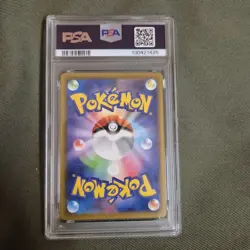 PSA 10 Pikachu 020/M-P McDonald's Happy Set Promo Pokemon Card Japanese 2025 UK - Image 4