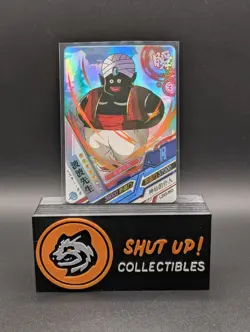 Mr. Popo R LZ03-003 Holo - Dragon Heroes Dragon Ball Anime Card TCG CCG - Image 1