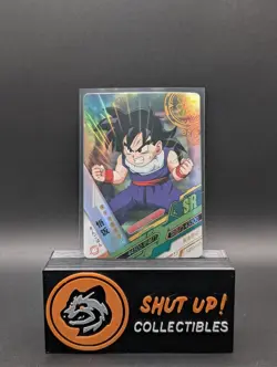 Son Gohan SR LZ03-055 Holo Dragon Heroes Dragon Ball Anime TCG CCG Card - Image 1