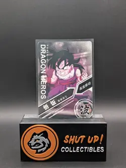 Son Gohan SR LZ03-055 Holo Dragon Heroes Dragon Ball Anime TCG CCG Card - Image 2