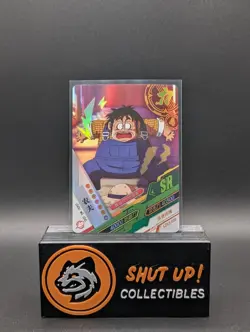 Farmer Kim SR LZ03-058 Holo Dragon Heroes Dragon Ball Anime TCG CCG Card - Image 1
