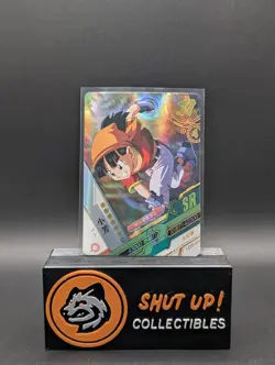 Pan SR LZ03-056 Holo Dragon Heroes Dragon Ball Anime TCG CCG Card - Image 1