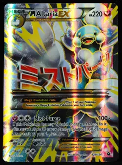 Mega Altaria EX #121 NM-M Pokemon Card - Image 1