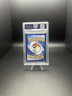 Pokemon TCG Magikarp Holo Card Paldea Evolved Illustration, Rare, PSA 9, 203/193 - Image 2